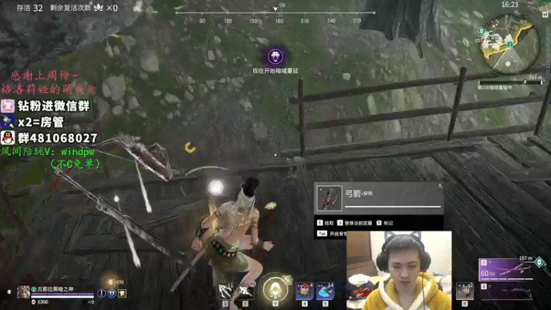 【2021-12-16 00点场】格洛莉娅S：单人三排  冲鸭！