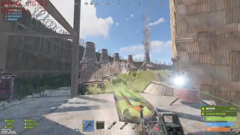 【2021-12-14 20点场】阿九Ty：究极打工仔 9790890