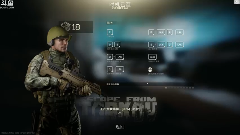 【2021-12-15 11点场】TAT大白：职业枪法  一枪不中！