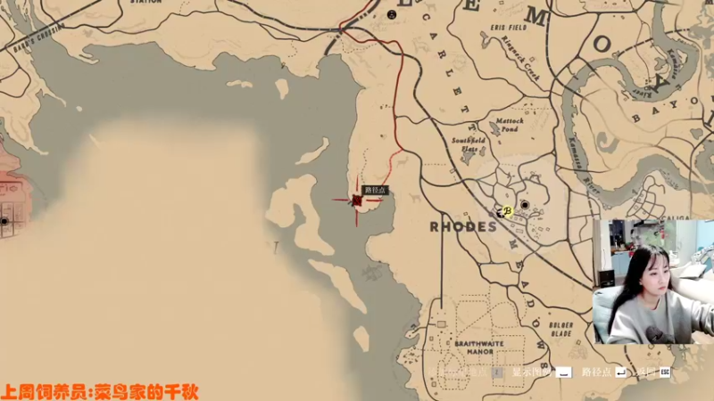 【2021-12-14 21点场】老可爱悦悦酱：00后淑女主播