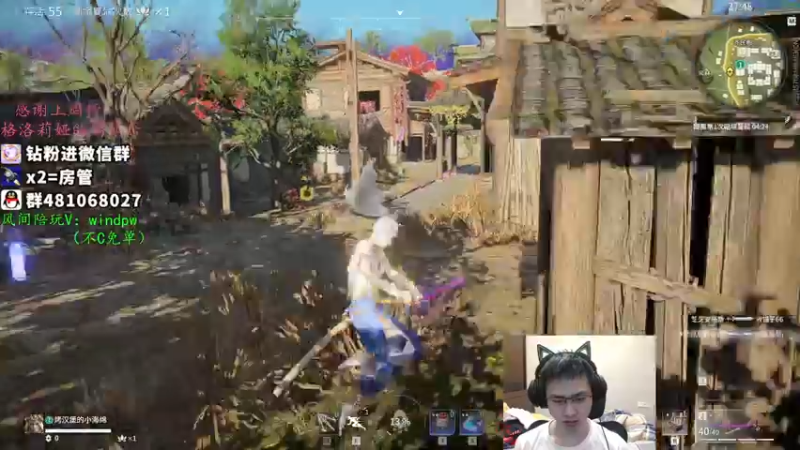 【2021-12-16 04点场】格洛莉娅S：单人三排  冲鸭！