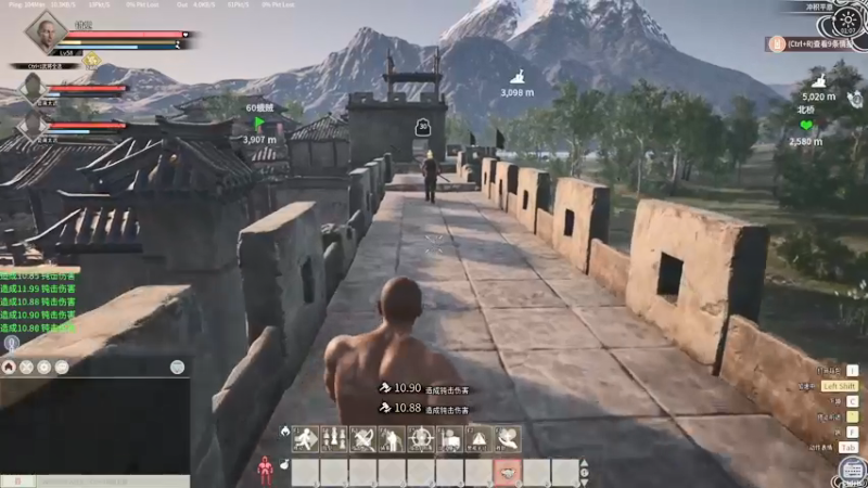 【2021-12-16 01点场】错觉老中医：【错觉】干到昏天黑地