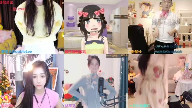 【2021-12-15 23点场】李哥儿DoubleLee：来者皆好运