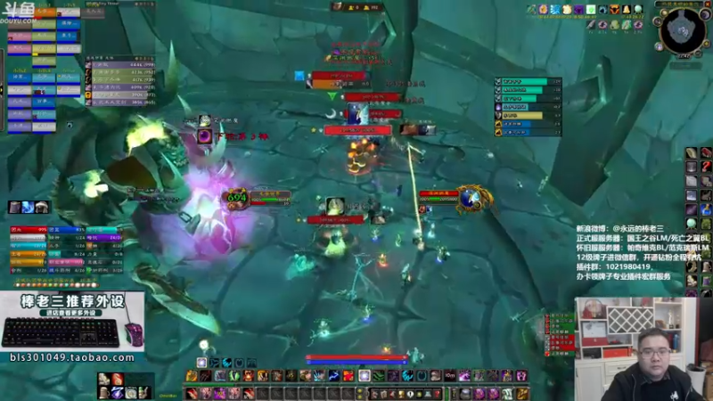 【2021-12-15 22点场】棒老三：盘一盘T6和SW装备，明天削弱！