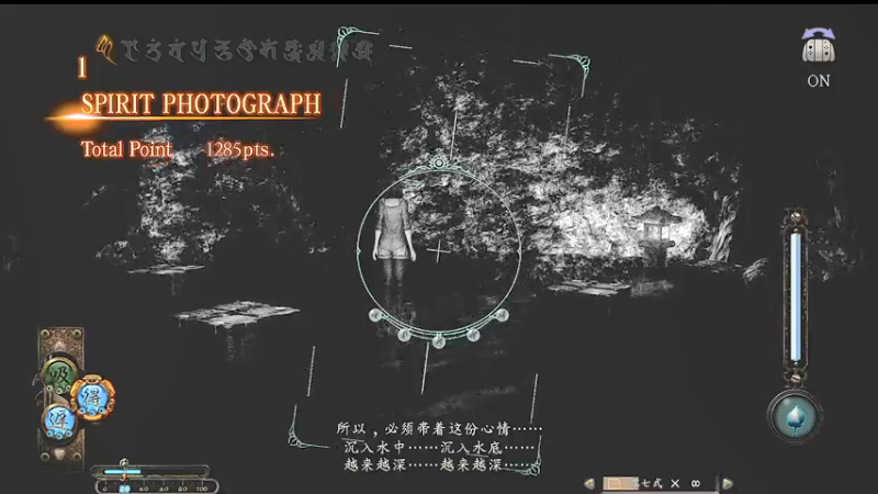【2021-12-15 17点场】狗互跪互相汪灬：Switch版  濡鸦之巫女