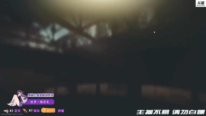 【2021-12-13 21点场】李白白Oo：【李白】开荒啦 冲冲冲~