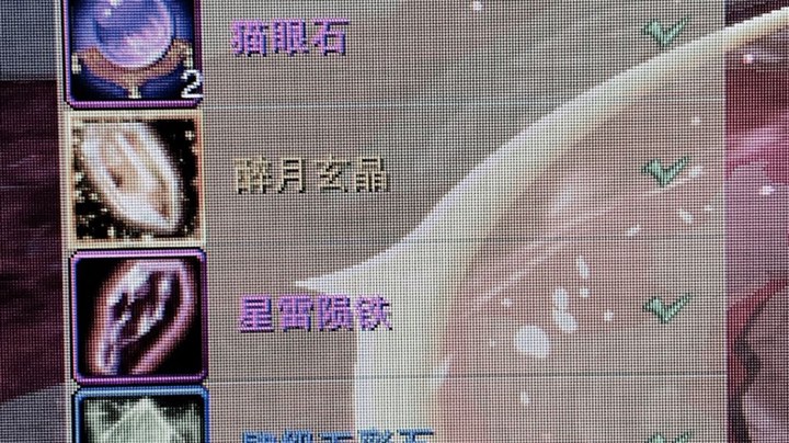 直播回放