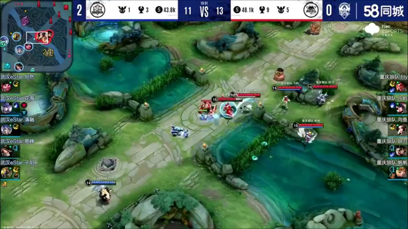 【2021-12-16 20点场】eStarProAlan：Alan：武汉ES VS 重庆狼队