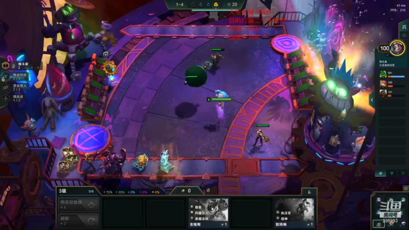 【2021-12-16 14点场】卑微小泽丶：小泽：新版本战神