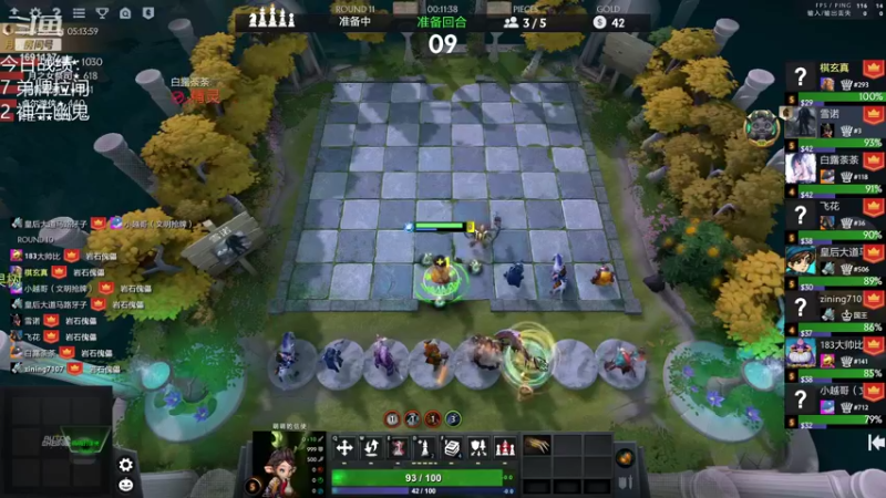 【2021-12-15 18点场】囧啥都不懂雪诺：红蓝色闪光！！！