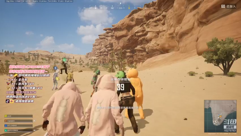 【2021-12-15 21点场】猪慢慢是懒鬼：【小奶团】每天都要开心一点~