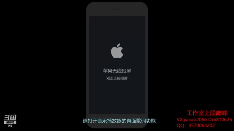 【2021-12-16 18点场】是个枷锁：【枷锁】冲刺巅峰第一