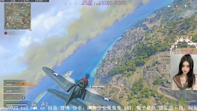 【2021-12-16 00点场】网鱼少女兔兔兔：（有车位）新滤镜在鱼吧！