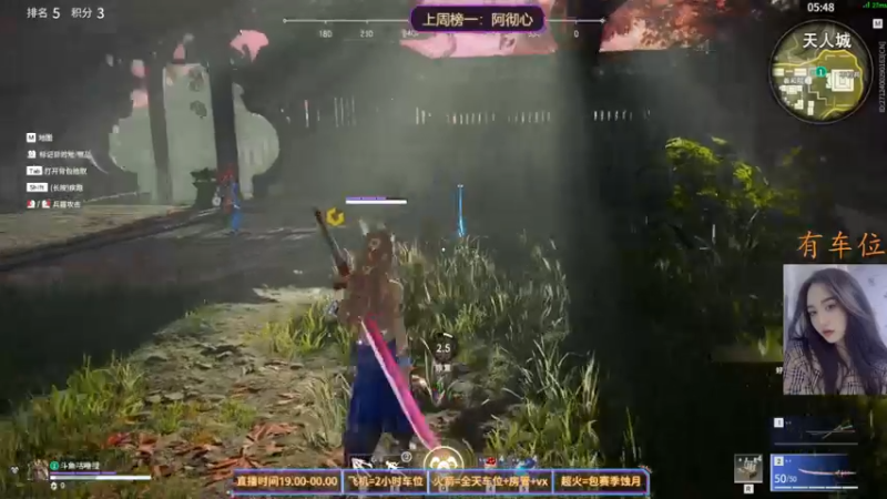 【2021-12-10 22点场】咕噜橙o：颜值与技术并存 沙雕和可爱同在