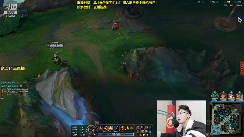 【英雄联盟】智勋勋勋勋的精彩时刻 20211216 12点场