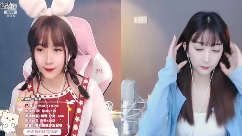【2021-12-15 22点场】哈尼九：成都1米8美女主播