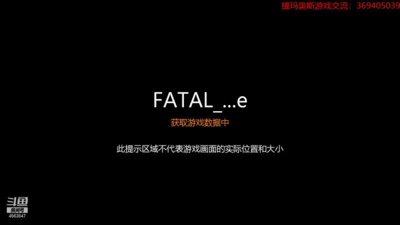【2021-12-08 18点场】dimaaosi：零濡鸦之巫女 鬼手你不要过来啊！
