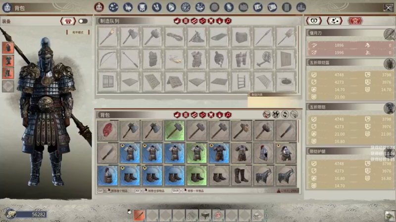 【2021-12-12 07点场】Sm南西：今天又是美好的一天！ 18088