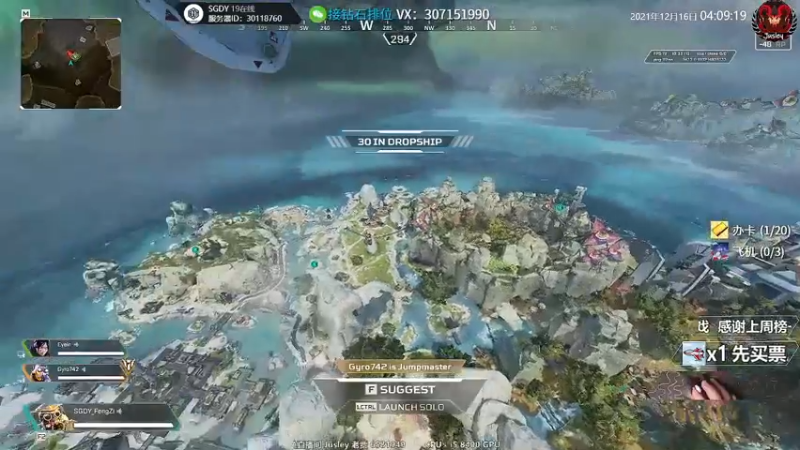 【2021-12-16 04点场】Jusley：【Jusley·老贾】阳光般的笑声好刺眼