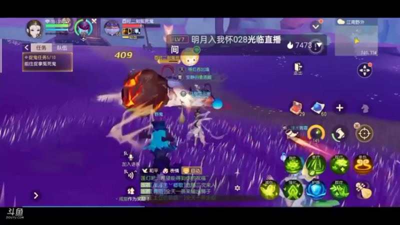 【2021-12-15 15点场】雪雪今年三岁啦：祝《梦幻西游三维版》2周年生日快乐吖