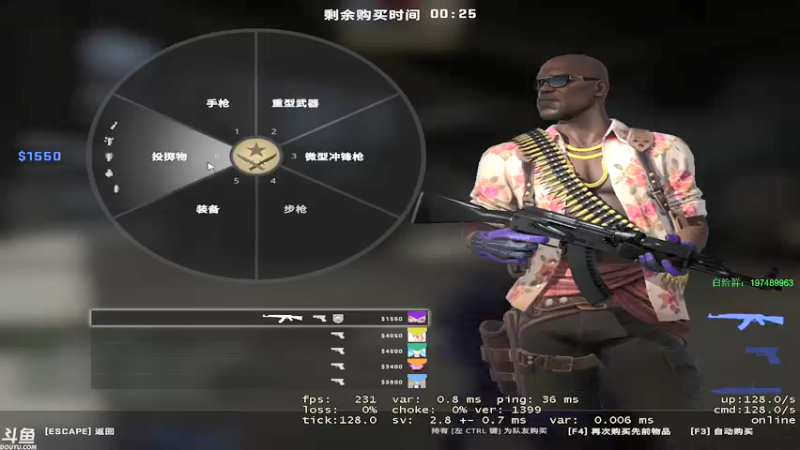 【2021-12-15 21点场】dreameryu：【鳗鱼】早来的鱼儿有虾米吃