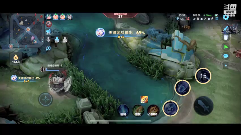 【2021-12-15 23点场】冠磊崽：晶码战士冠磊梦奇巅峰赛教学