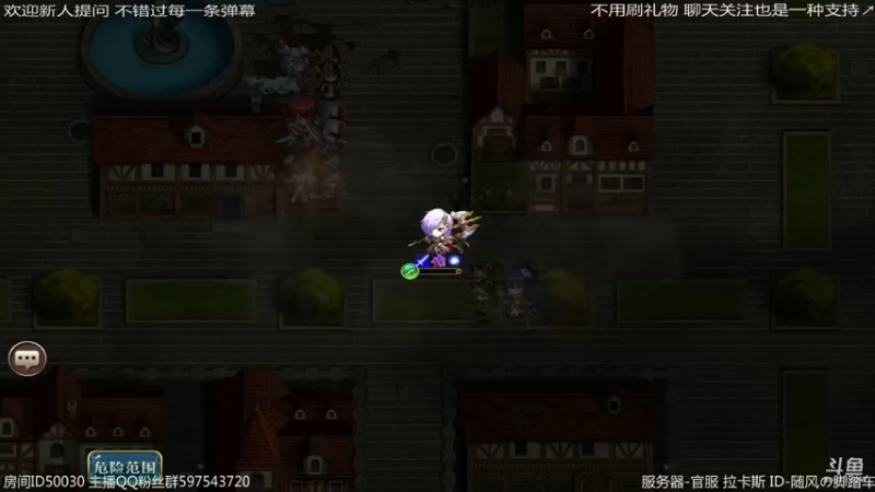 【2021-12-15 20点场】随风の脚踏车：战舰比赛止步32 到梦战航海了