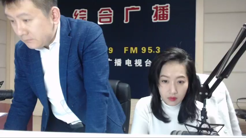 【2021-12-16 07点场】伟达000：好好上班，天天向上~