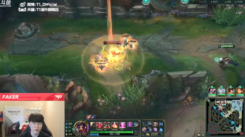 【2021-12-16 00点场】T1直播faker：T1 Faker