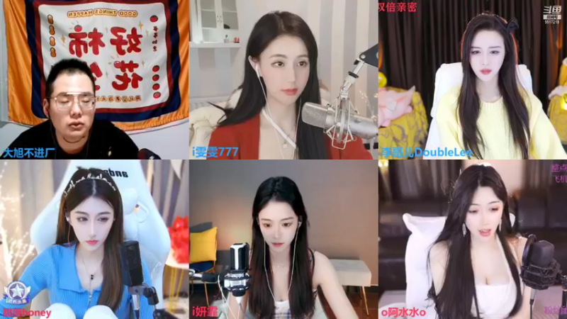 【2021-12-15 21点场】李哥儿DoubleLee：来者皆好运