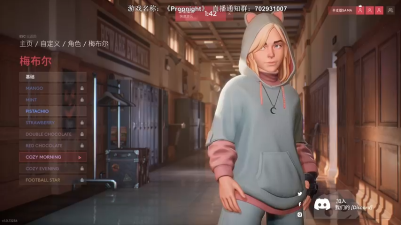 【2021-12-15 21点场】半支烟：【半支烟】屠皇之人皇坟墓！