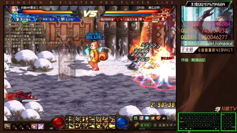 【2021-12-15 20点场】王大枪v：19点男大枪4v4，上号不排队