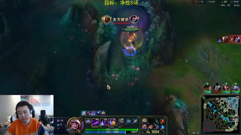 【2021-12-16 15点场】网友张顺飞：版本明星：先攻卡兹克