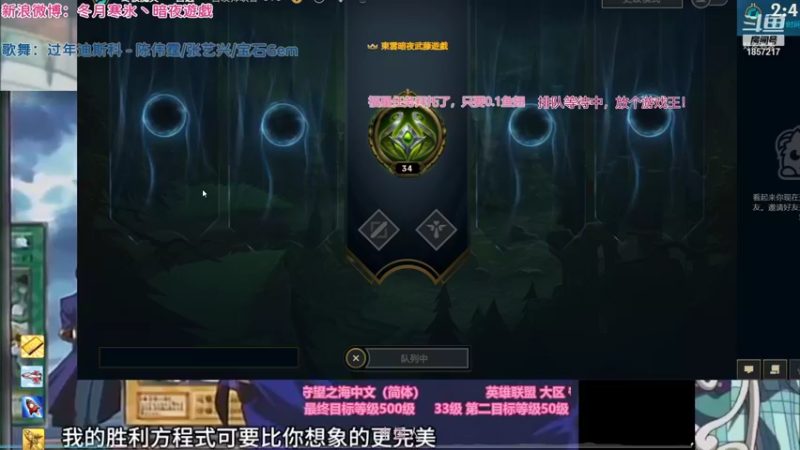 【2021-12-16 00点场】東雲暗夜Ay武藤遊戯Yugi：有趣的灵魂卡片 万里挑一 デュエル