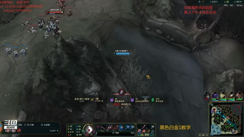【2021-12-16 13点场】波波卡特0411：直播：滴滴哒卡特深夜伴侣