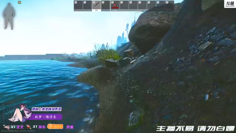 【2021-12-15 04点场】李白白Oo：【李白】祝任务顺利兄弟们~