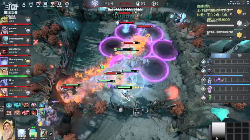 【2021-12-15 19点场】0o桂总o0：原子战争 沙包训练营有车位