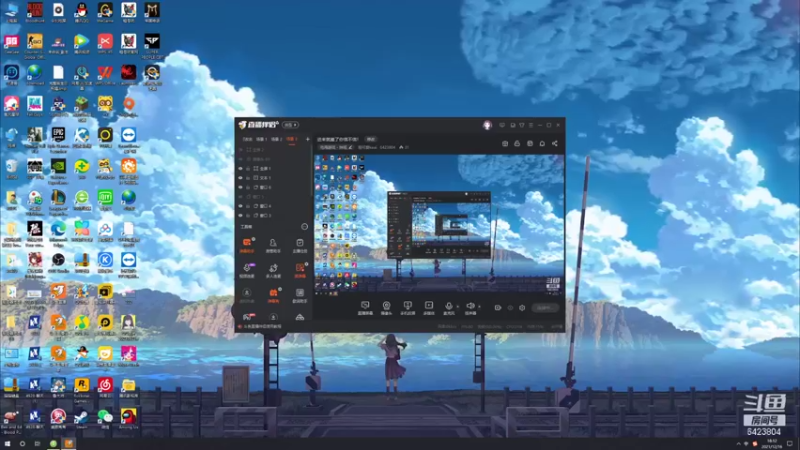 【2021-12-16 18点场】程可爱keai：进来就鲨了你信不信！