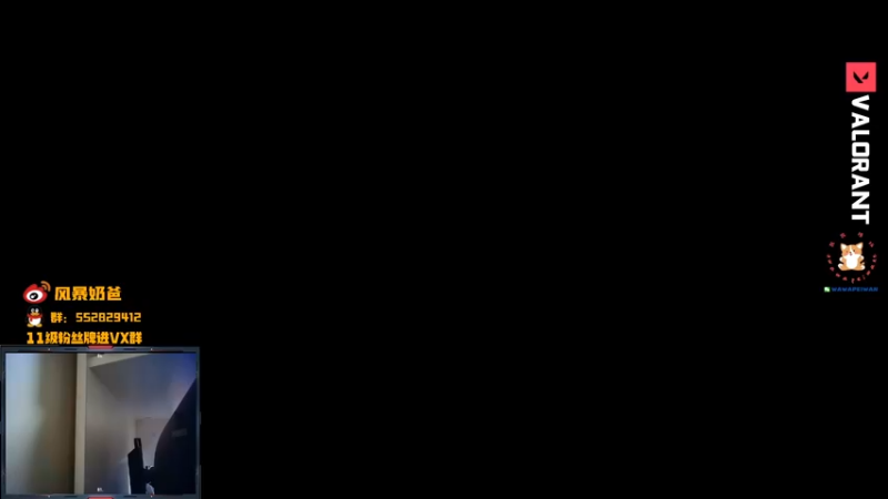 【2021-12-16 10点场】风暴奶爸Nai8：【奶爸】到家啦！开始操作