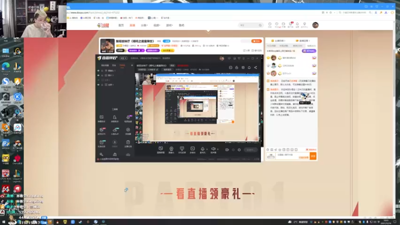 【2021-12-16 10点场】孙悟空丨兰林汉：孙悟空：云顶教父，吃鸡无数