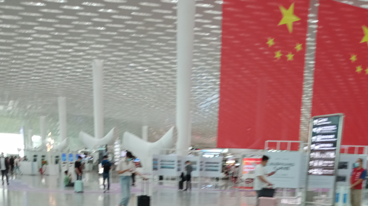 好