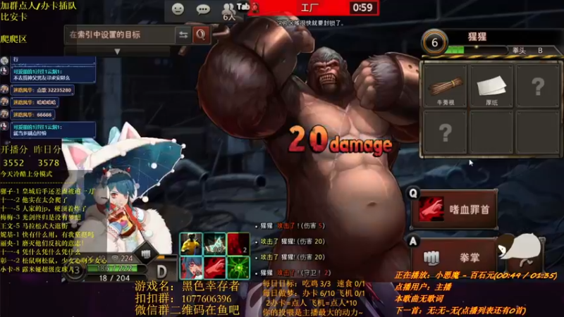 【2021-12-10 00点场】唐优伶的杂货铺：容光焕发！