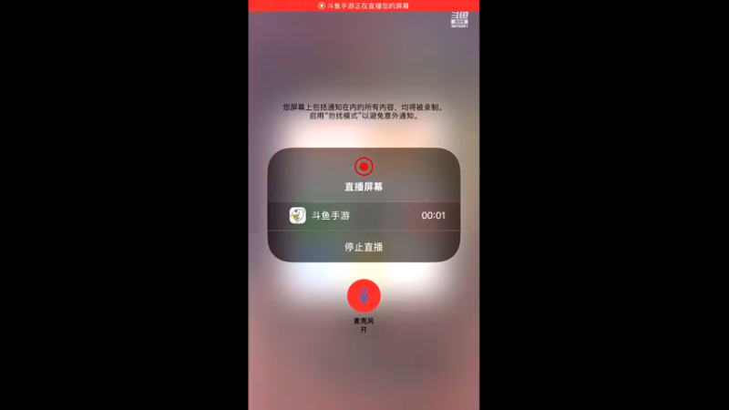 【2021-12-15 19点场】鱼鱼来了吖：别走了，就是我了！！