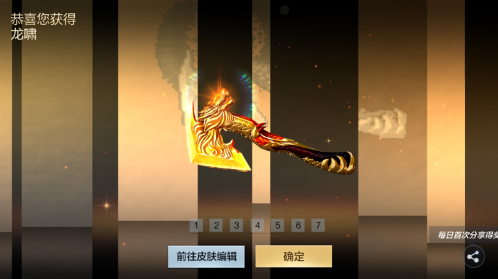 最穷V