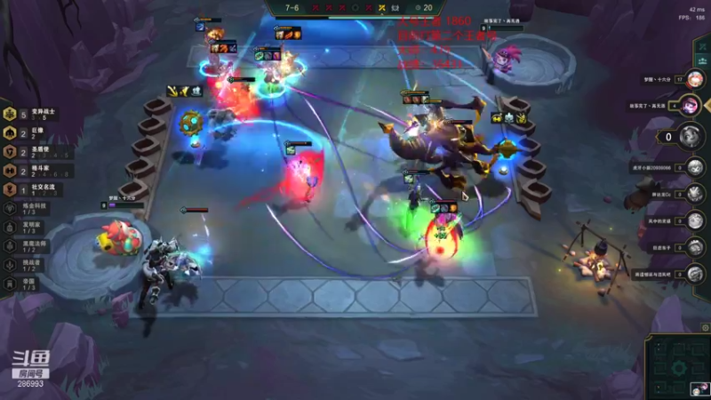 【2021-12-16 16点场】卑微小泽丶：小泽：新版本战神