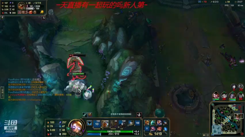 【2021-12-15 02点场】伴于你ii：一个没人要的辅助