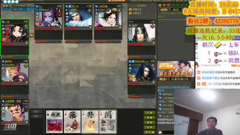 【2021-12-15 19点场】寒潺丶若霖：烟笼寒水月笼沙！