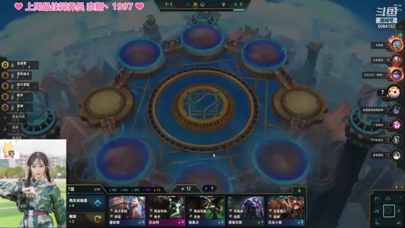 【2021-12-16 17点场】最初的可可：黑色乱斗匹配云顶 办卡上车