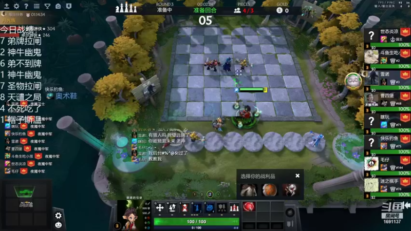 【2021-12-15 22点场】囧啥都不懂雪诺：不走寻常路！