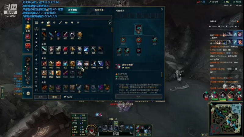 【2021-12-15 21点场】长情易老凯隐：长情凯隐：新版本新套路!